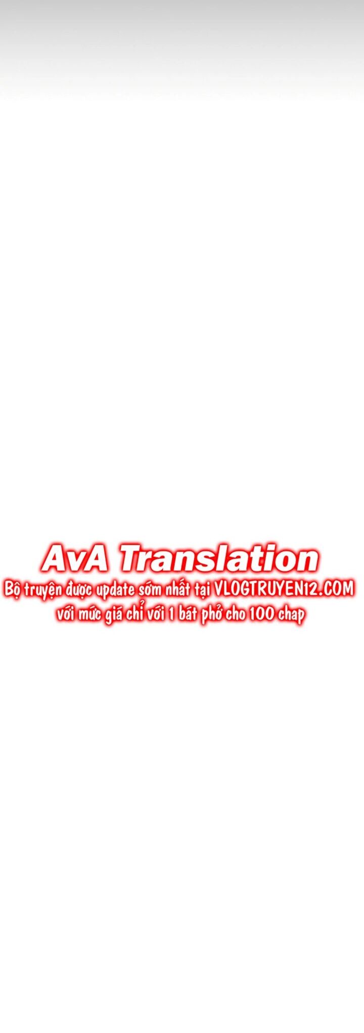 Tao Là Ác Nhân Chapter 101 - Trang 2