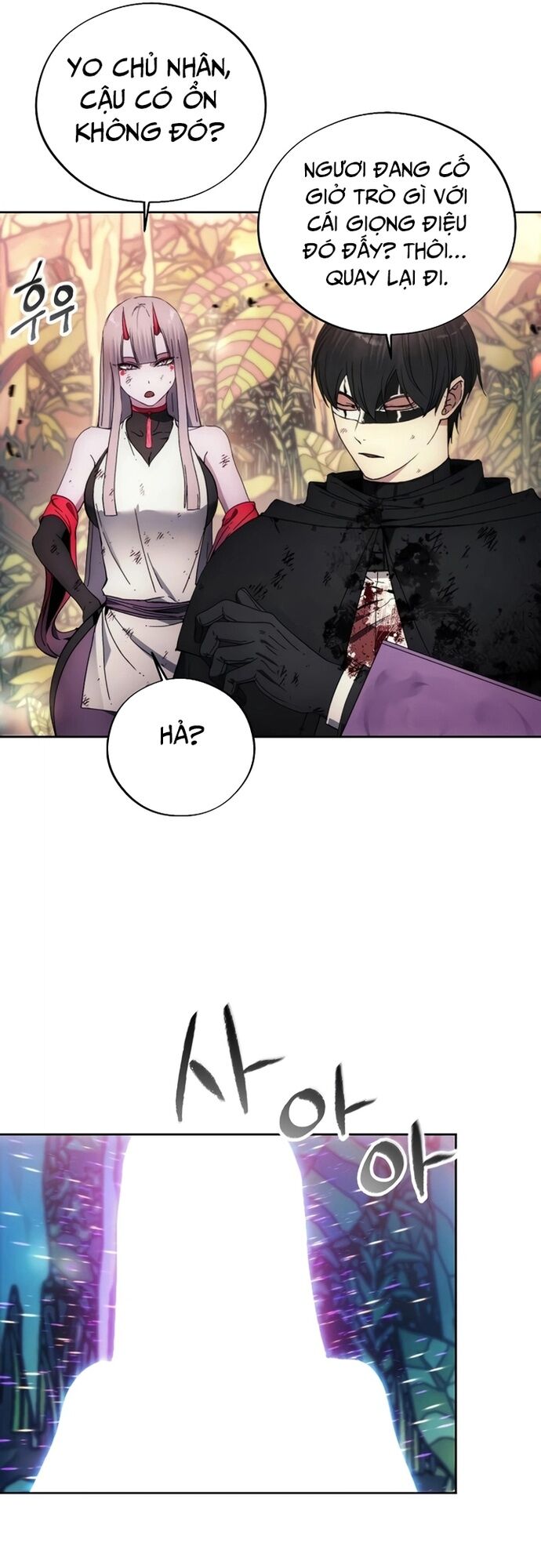 Tao Là Ác Nhân Chapter 102 - Trang 2