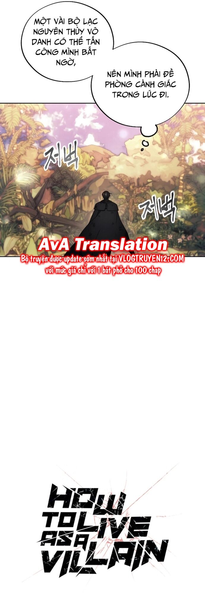 Tao Là Ác Nhân Chapter 102 - Trang 2