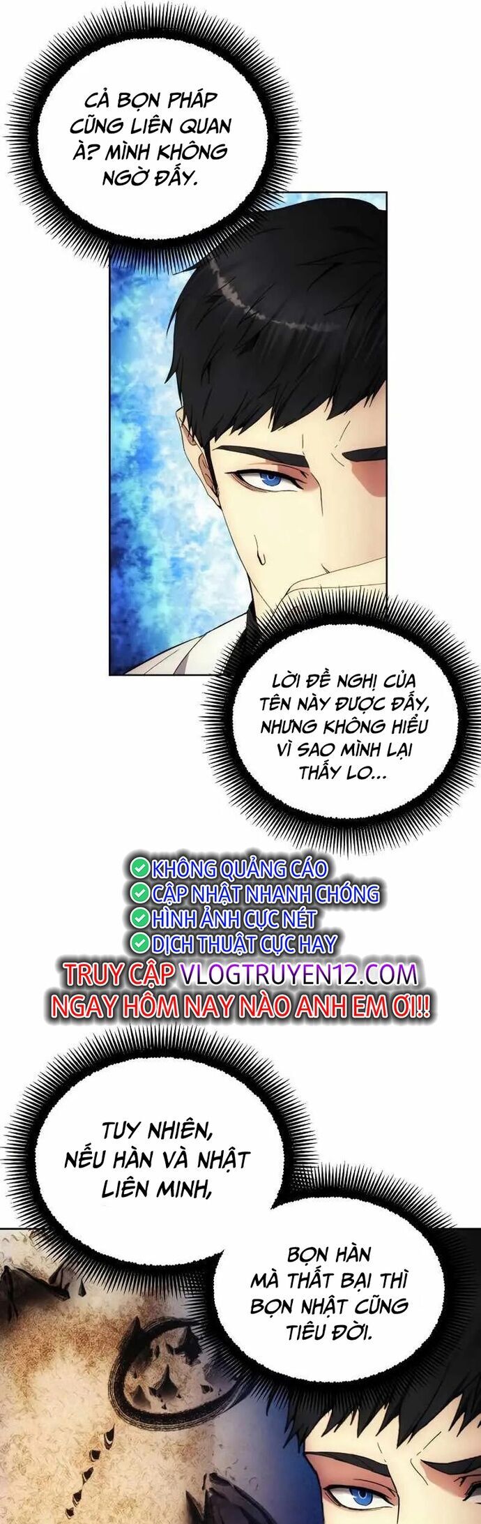 Tao Là Ác Nhân Chapter 103 - Trang 2