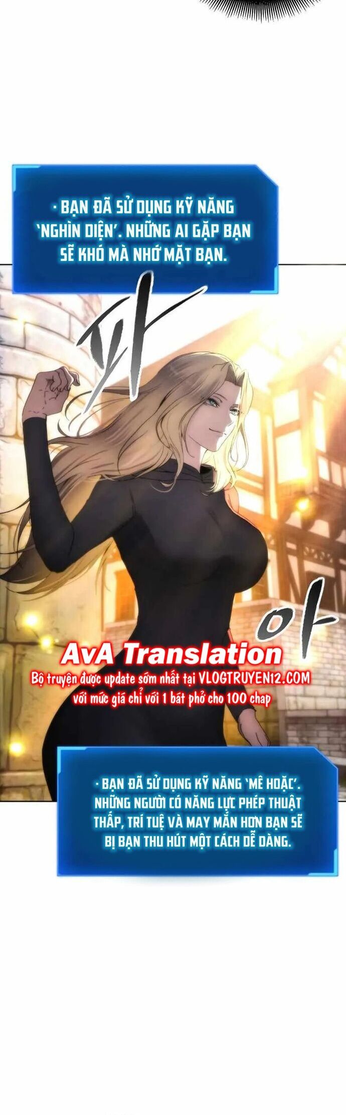 Tao Là Ác Nhân Chapter 103 - Trang 2