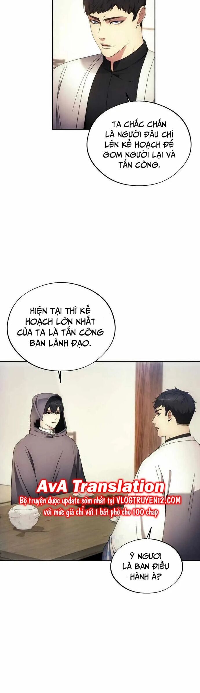 Tao Là Ác Nhân Chapter 103 - Trang 2