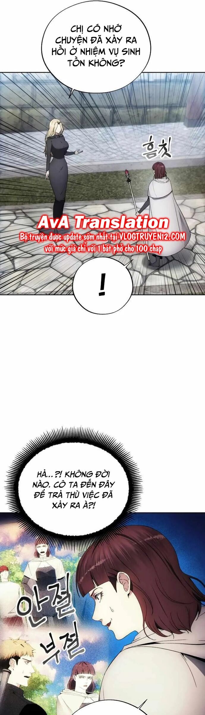 Tao Là Ác Nhân Chapter 103 - Trang 2