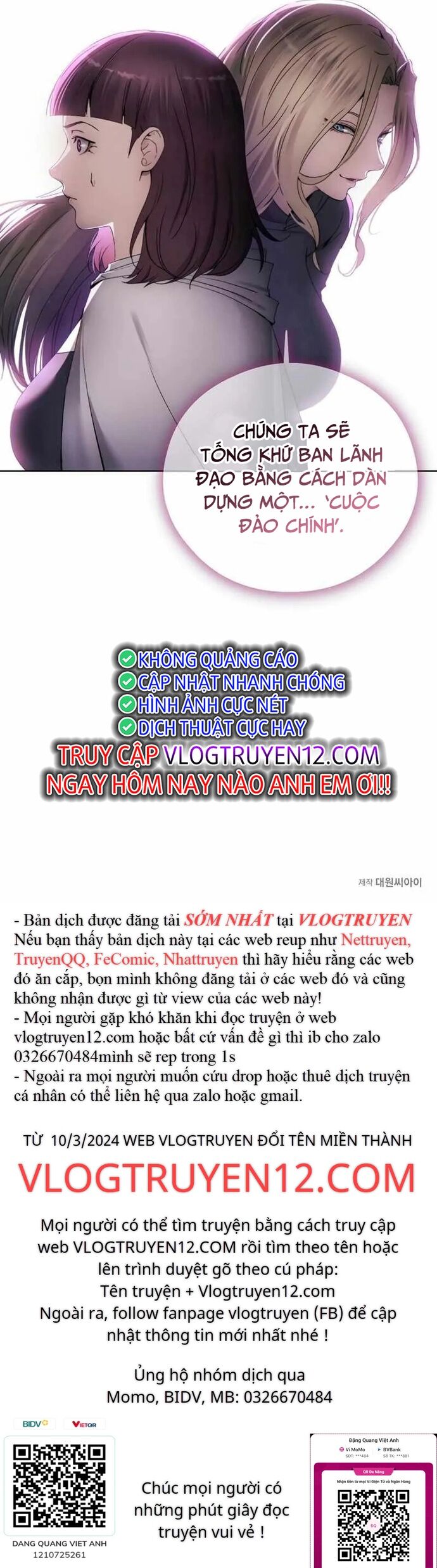 Tao Là Ác Nhân Chapter 103 - Trang 2