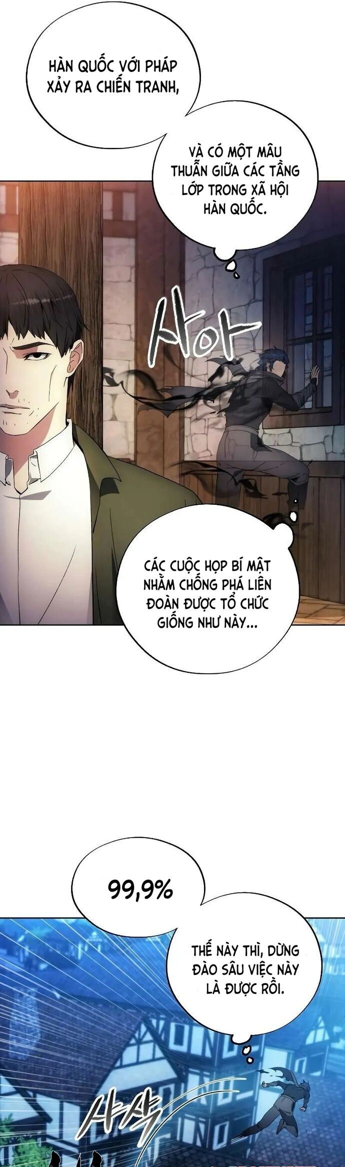 Tao Là Ác Nhân Chapter 104 - Trang 2