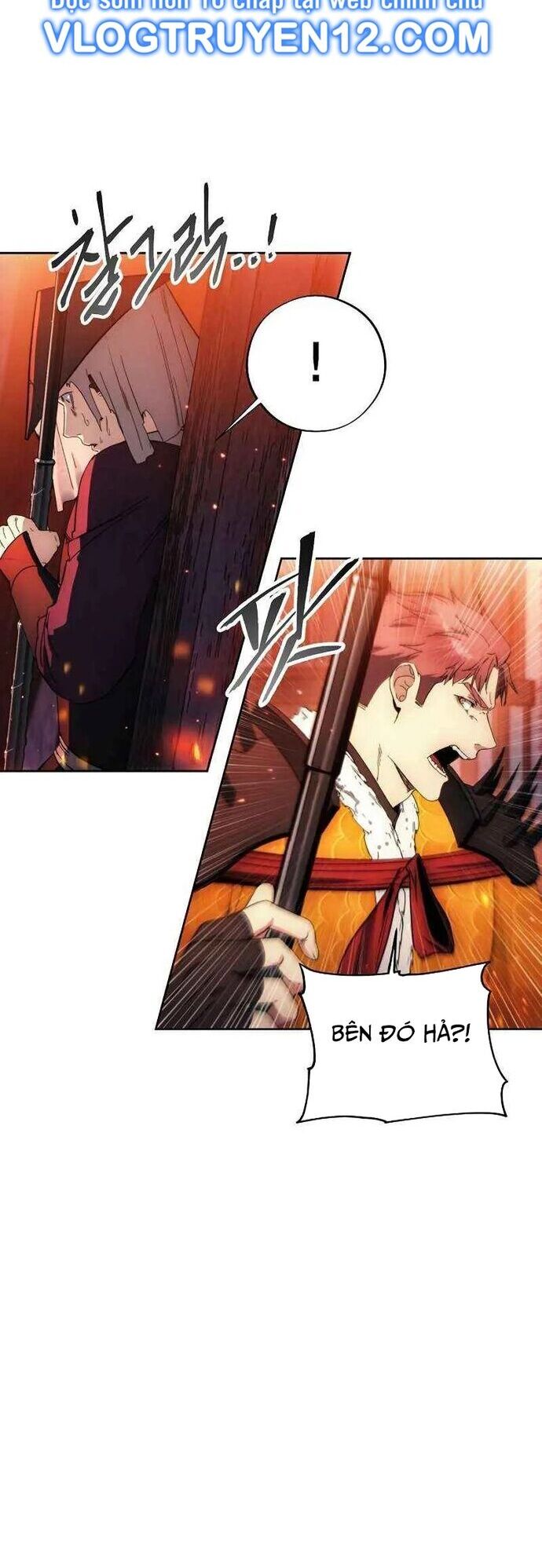 Tao Là Ác Nhân Chapter 107 - Trang 2