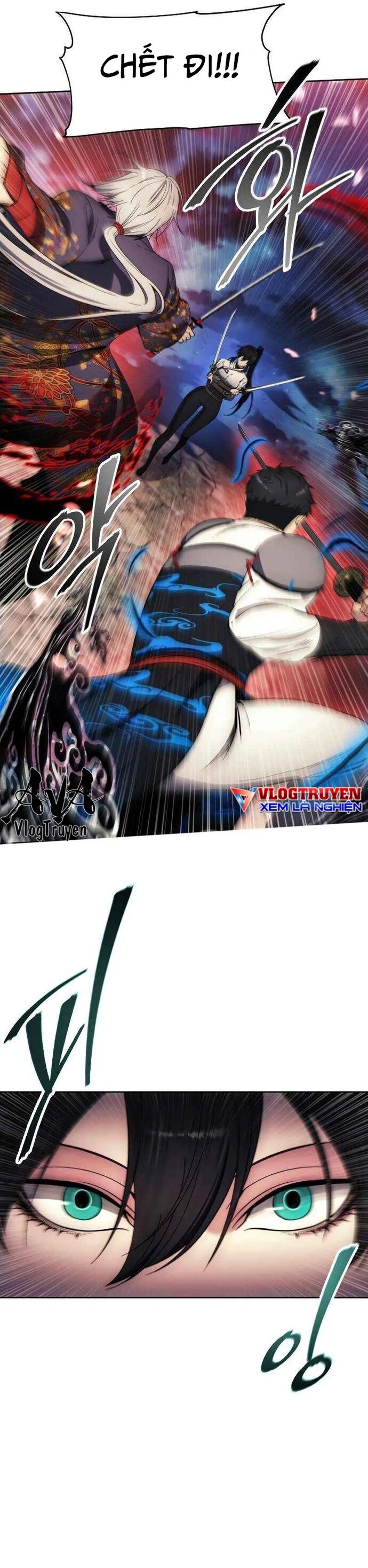 Tao Là Ác Nhân Chapter 107 - Trang 2