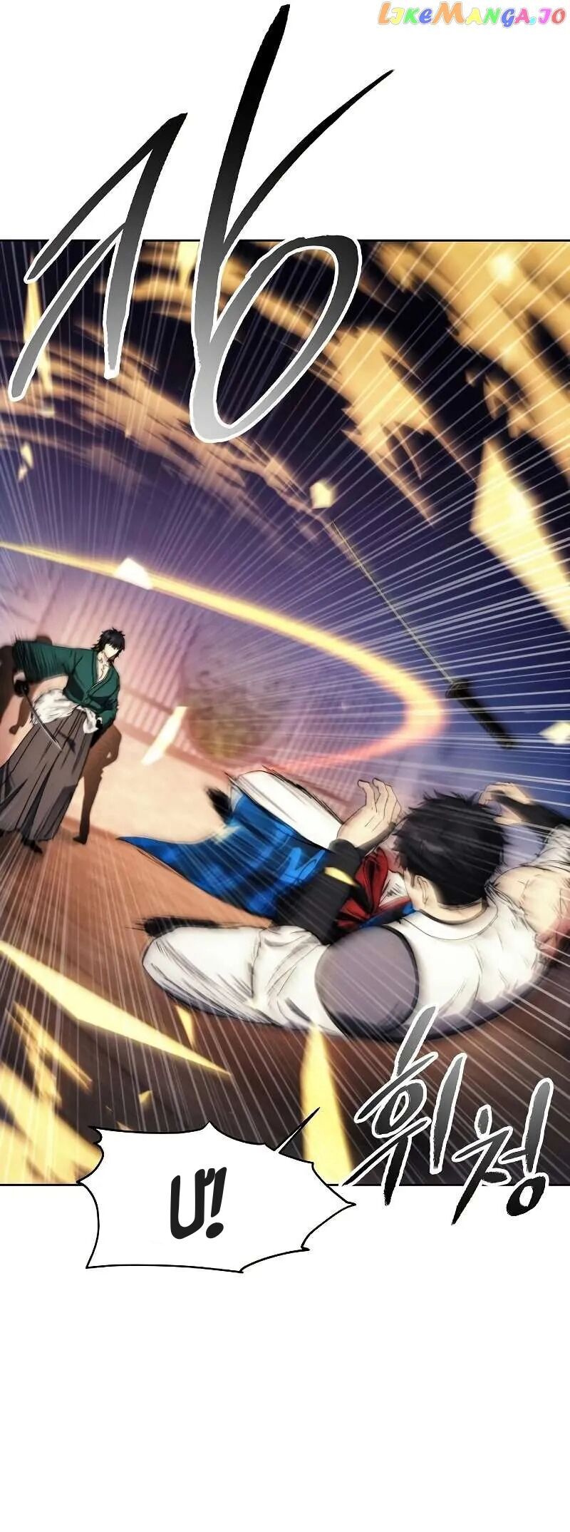 Tao Là Ác Nhân Chapter 109 - Trang 2