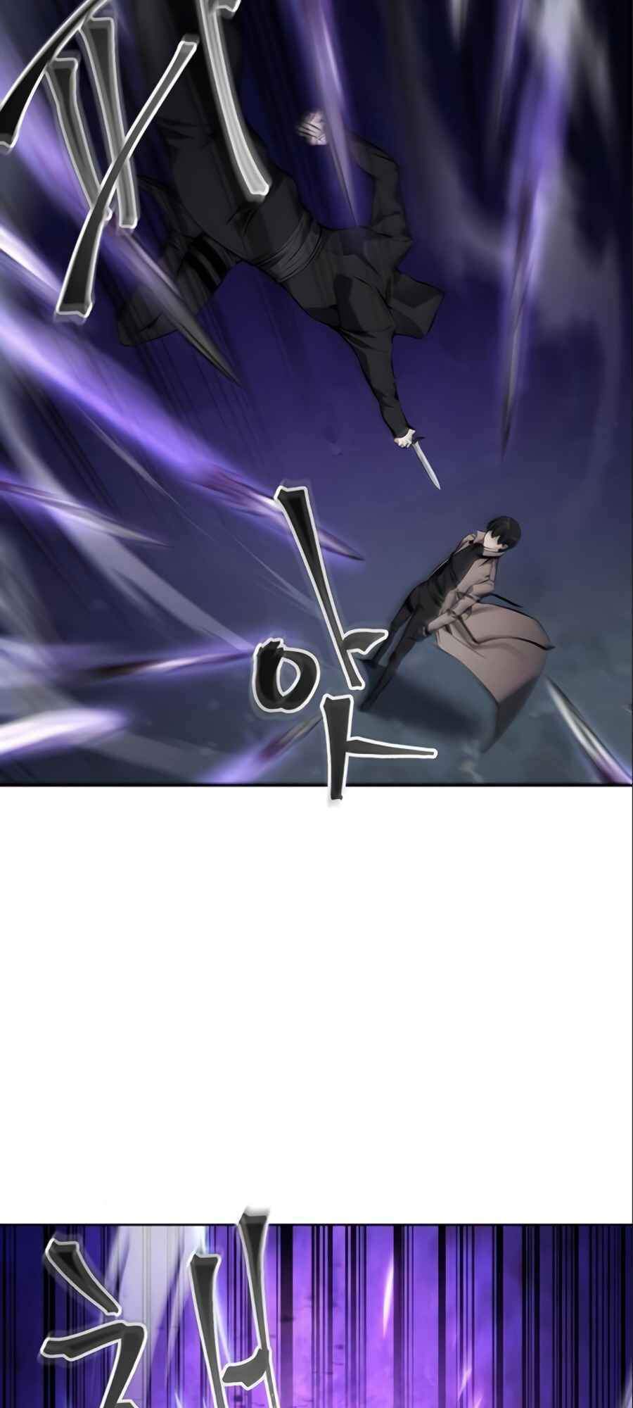 Tao Là Ác Nhân Chapter 11 - Trang 2