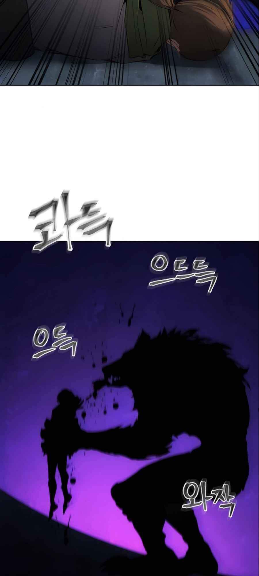 Tao Là Ác Nhân Chapter 11 - Trang 2