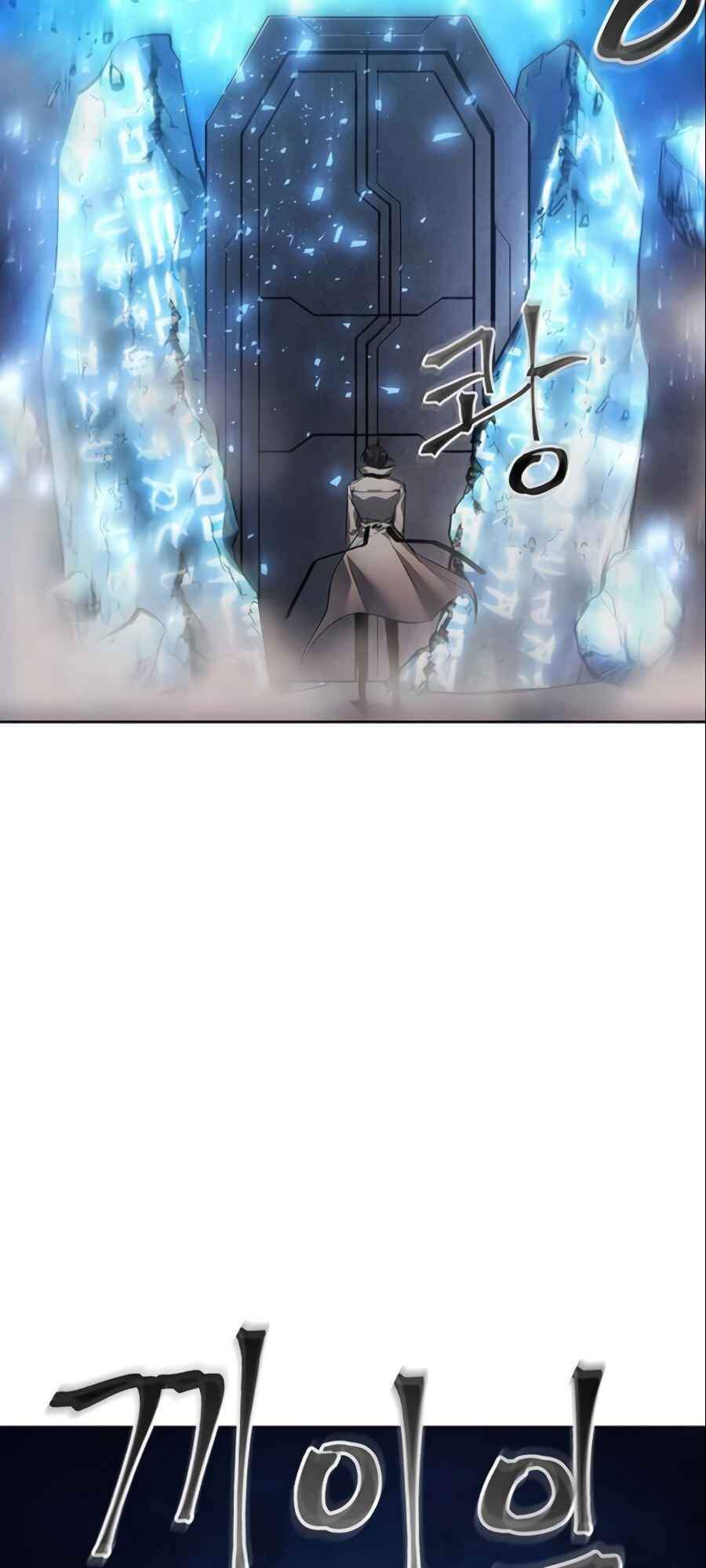 Tao Là Ác Nhân Chapter 11 - Trang 2