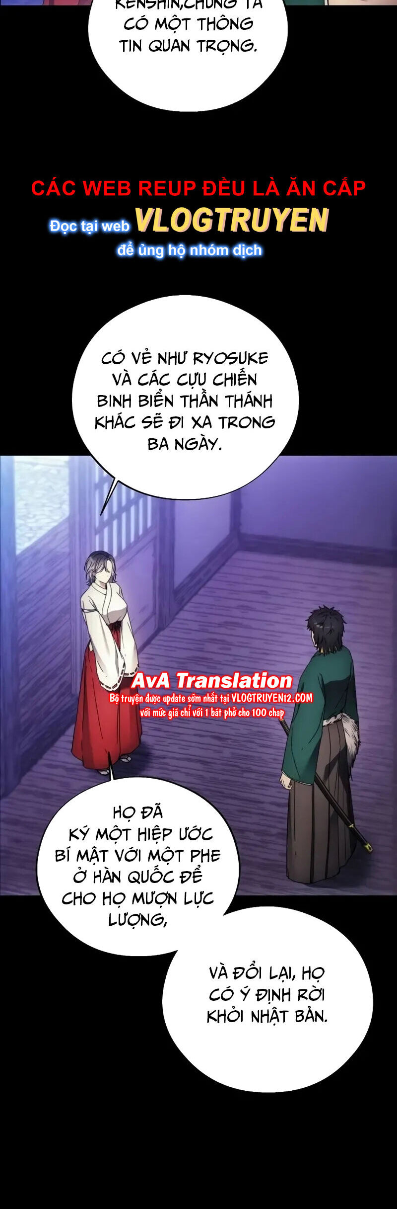 Tao Là Ác Nhân Chapter 110 - Trang 2