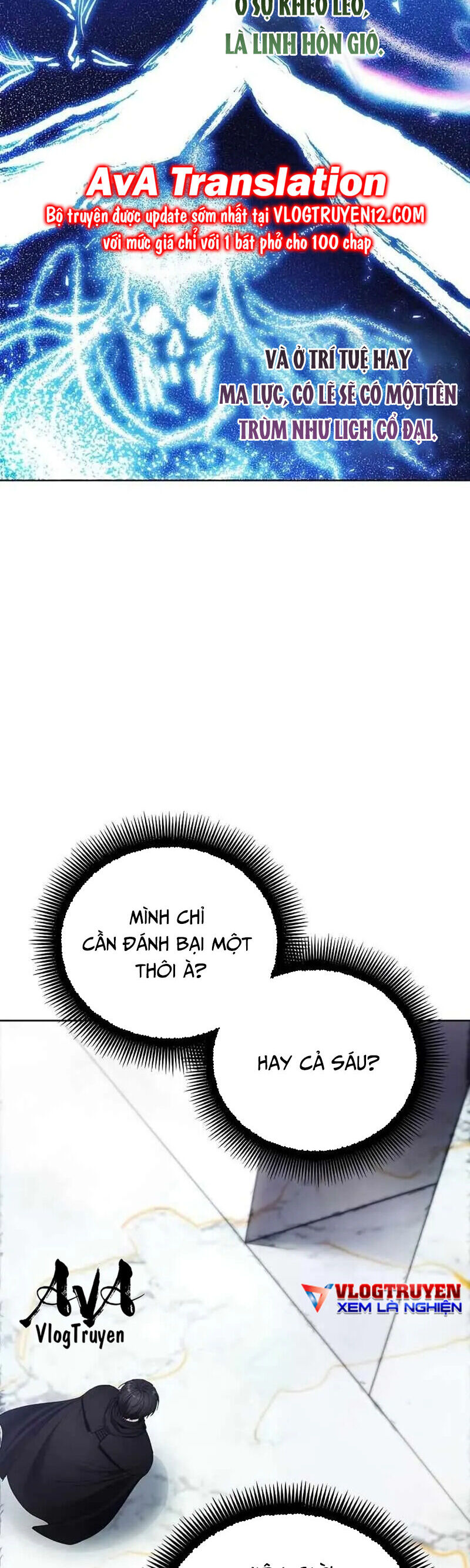 Tao Là Ác Nhân Chapter 111 - Trang 2