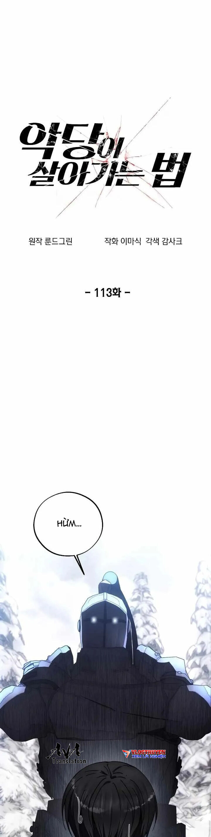 Tao Là Ác Nhân Chapter 113 - Trang 2