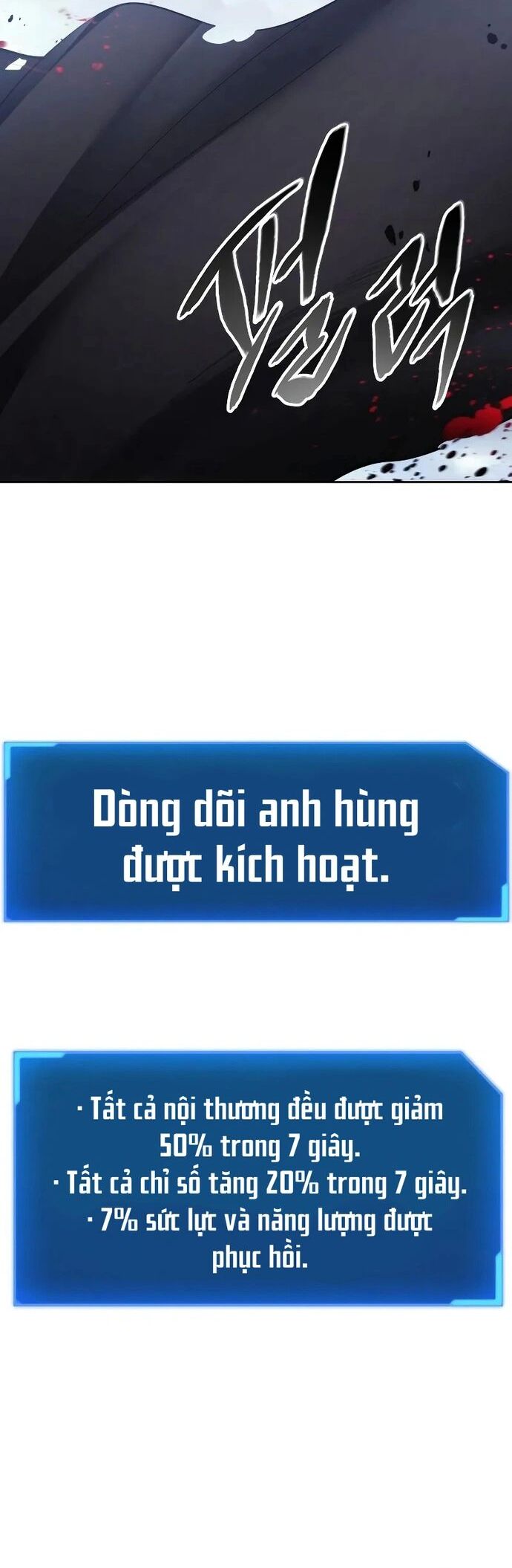 Tao Là Ác Nhân Chapter 114 - Trang 2