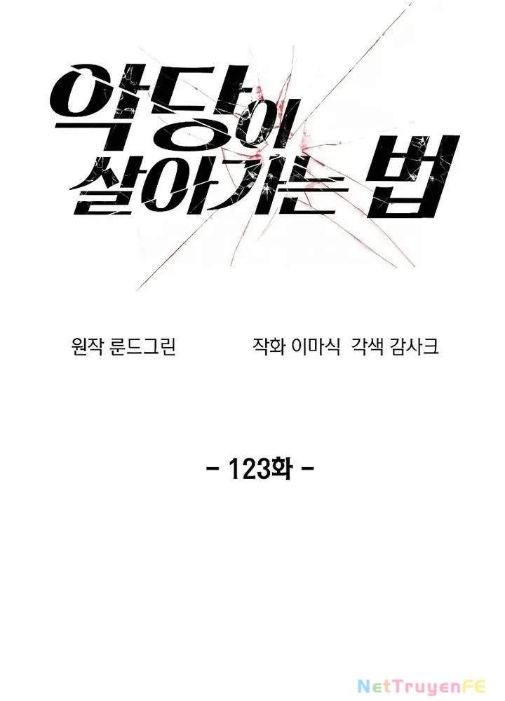 Tao Là Ác Nhân Chapter 123 - Trang 2