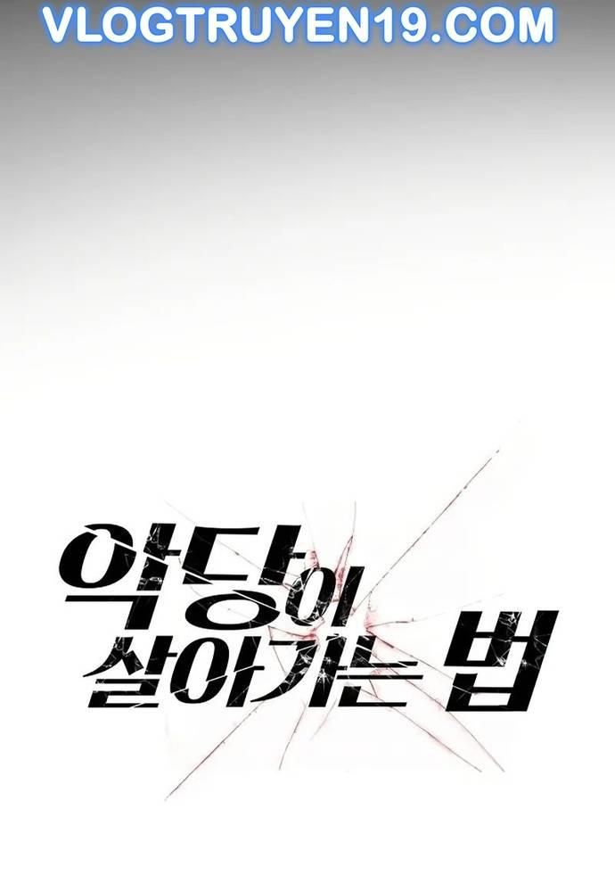 Tao Là Ác Nhân Chapter 137 - Trang 2