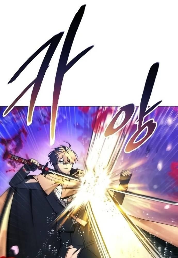 Tao Là Ác Nhân Chapter 137 - Trang 2