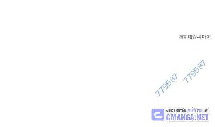 Tao Là Ác Nhân Chapter 138 - Trang 2