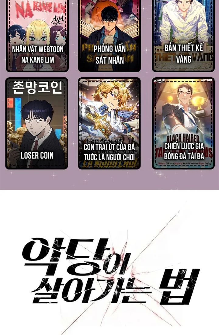 Tao Là Ác Nhân Chapter 141 - Trang 2