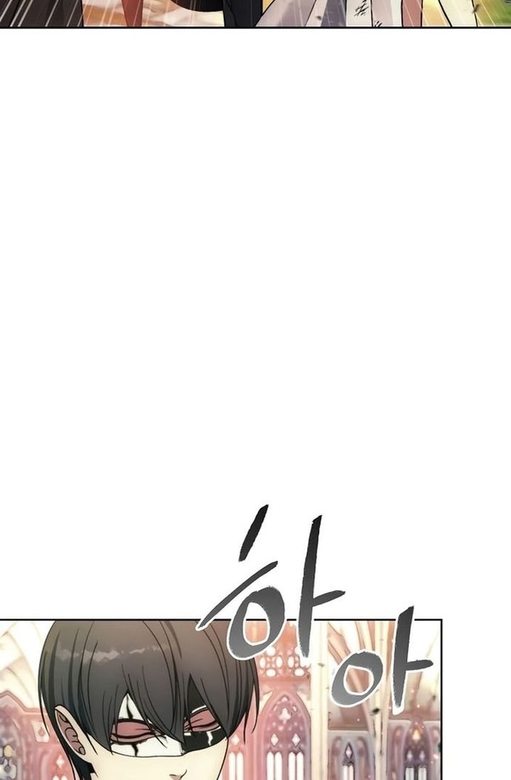 Tao Là Ác Nhân Chapter 142 - Trang 2