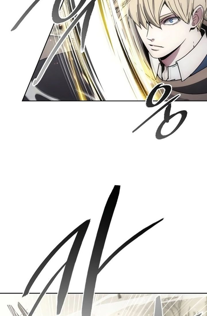 Tao Là Ác Nhân Chapter 142 - Trang 2