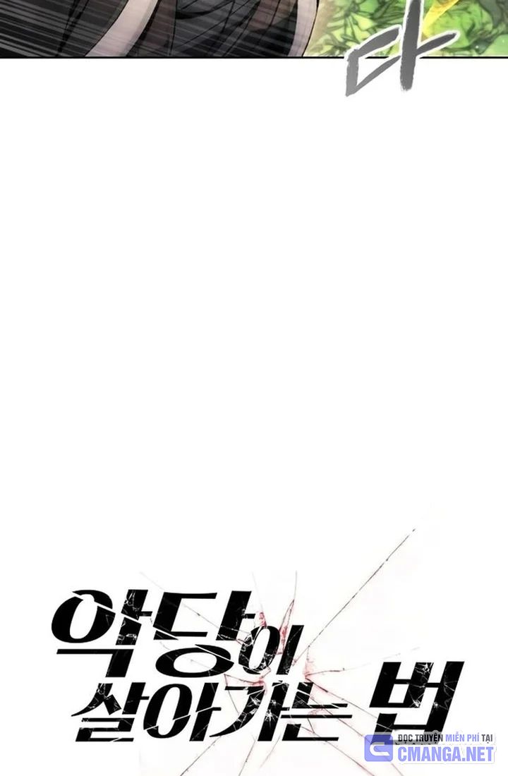 Tao Là Ác Nhân Chapter 142 - Trang 2