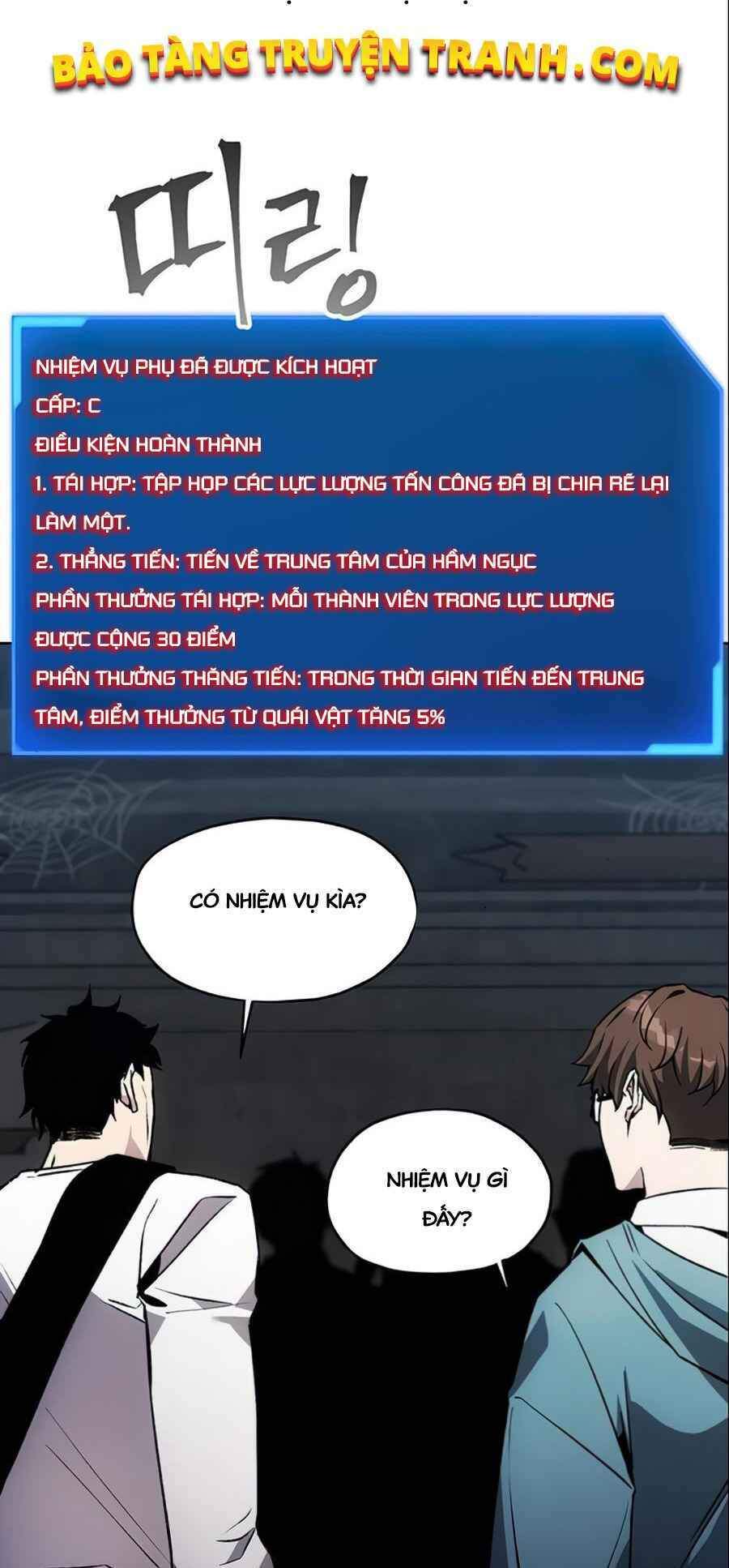 Tao Là Ác Nhân Chapter 16 - Trang 2