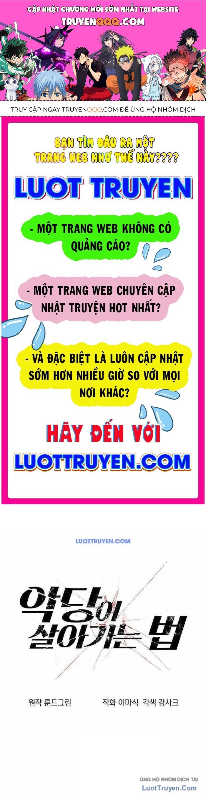 Tao Là Ác Nhân Chapter 178 - Trang 2