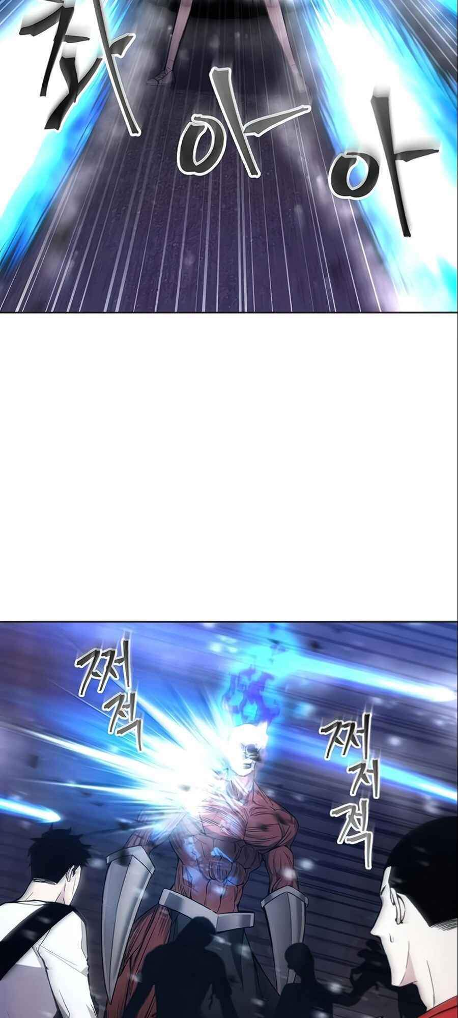 Tao Là Ác Nhân Chapter 18 - Trang 2