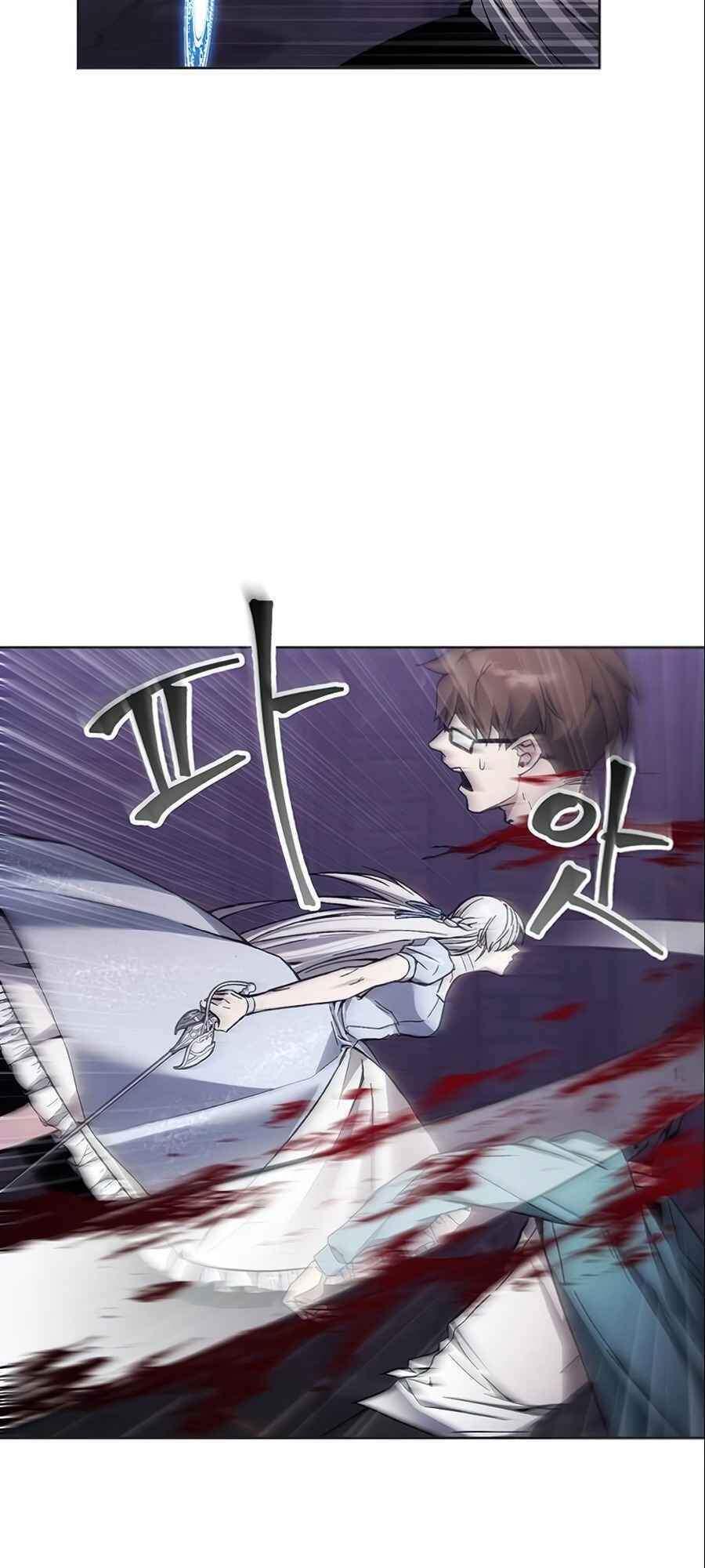 Tao Là Ác Nhân Chapter 18 - Trang 2