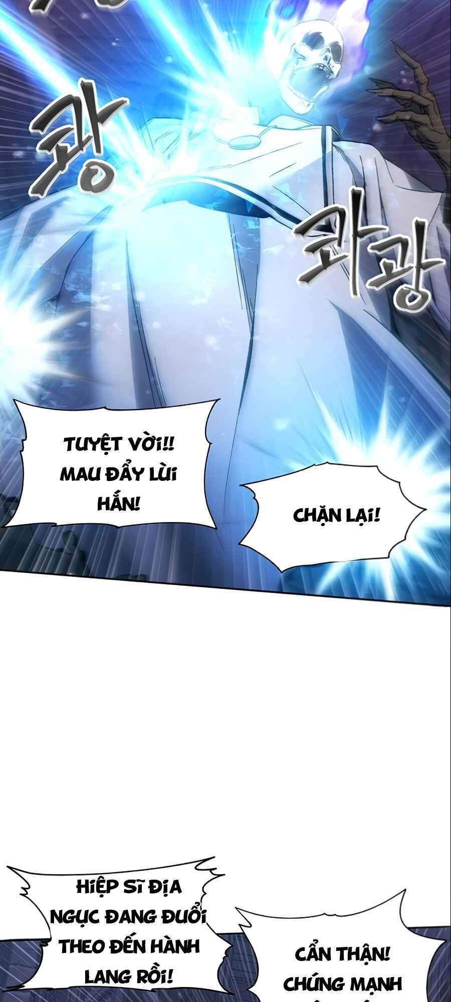 Tao Là Ác Nhân Chapter 18 - Trang 2