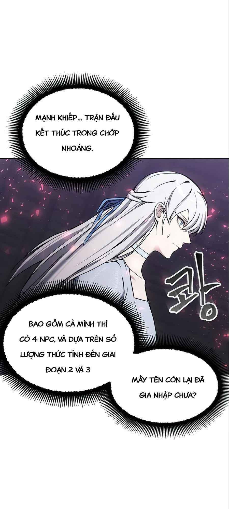 Tao Là Ác Nhân Chapter 18 - Trang 2