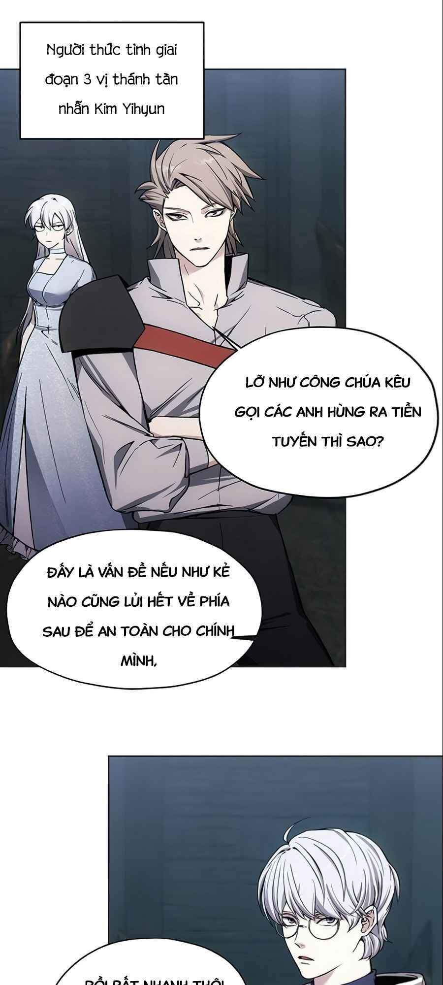 Tao Là Ác Nhân Chapter 18 - Trang 2