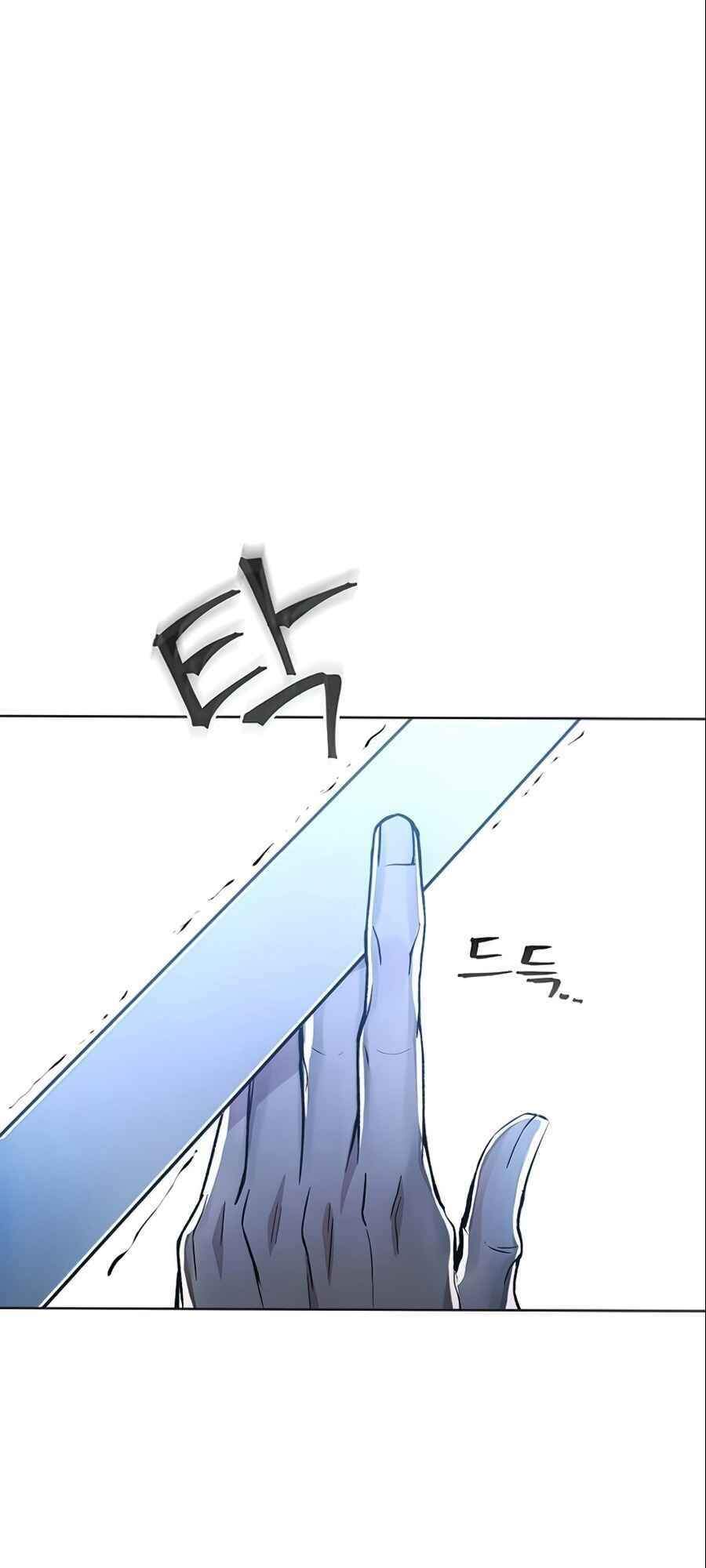 Tao Là Ác Nhân Chapter 18 - Trang 2