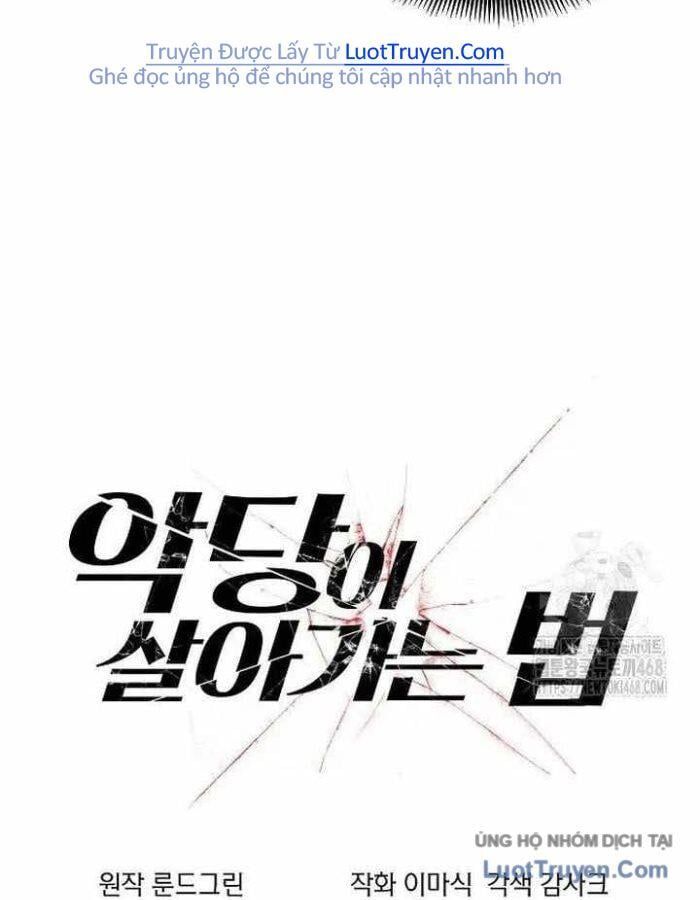 Tao Là Ác Nhân Chapter 184 - Trang 2