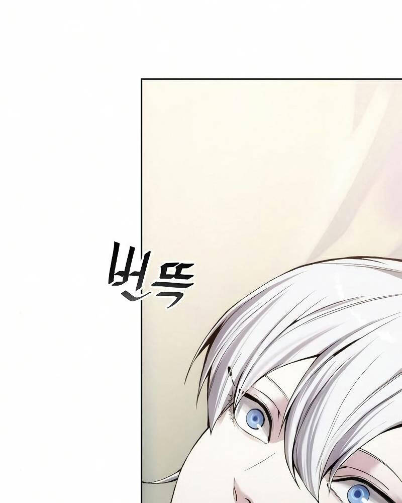 Tao Là Ác Nhân Chapter 25 - Trang 2