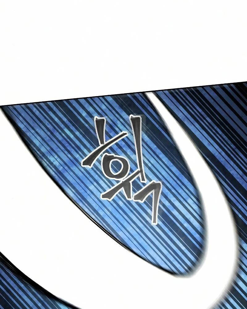 Tao Là Ác Nhân Chapter 25 - Trang 2