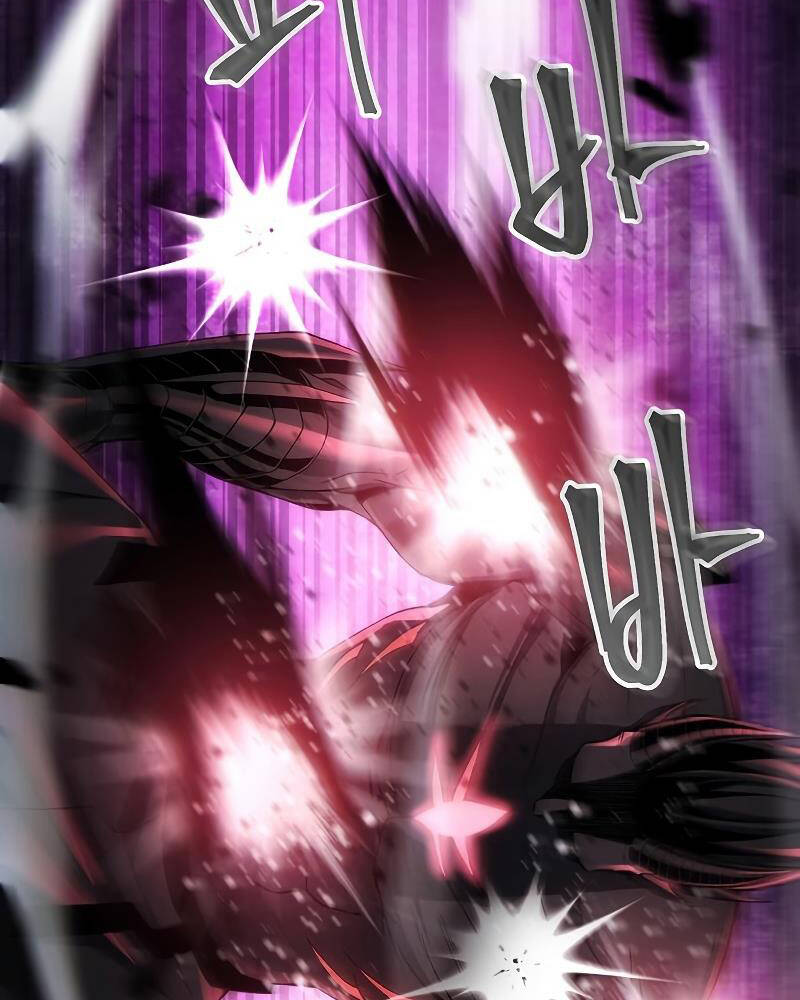 Tao Là Ác Nhân Chapter 27 - Trang 2