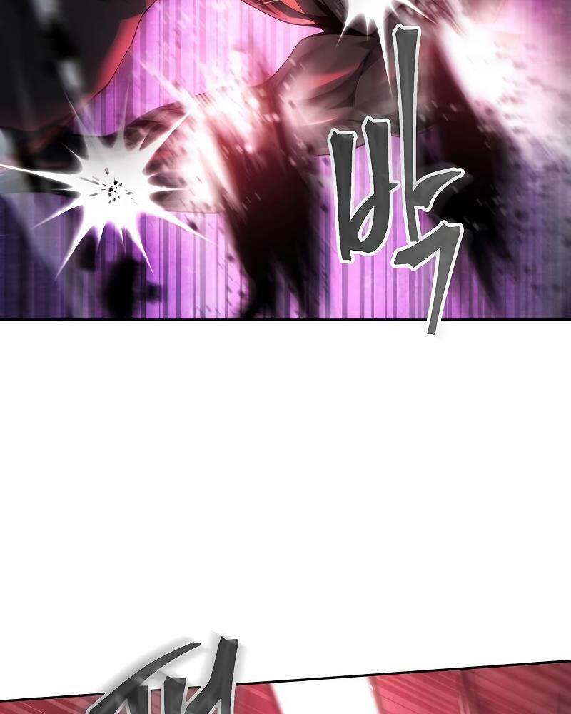 Tao Là Ác Nhân Chapter 27 - Trang 2