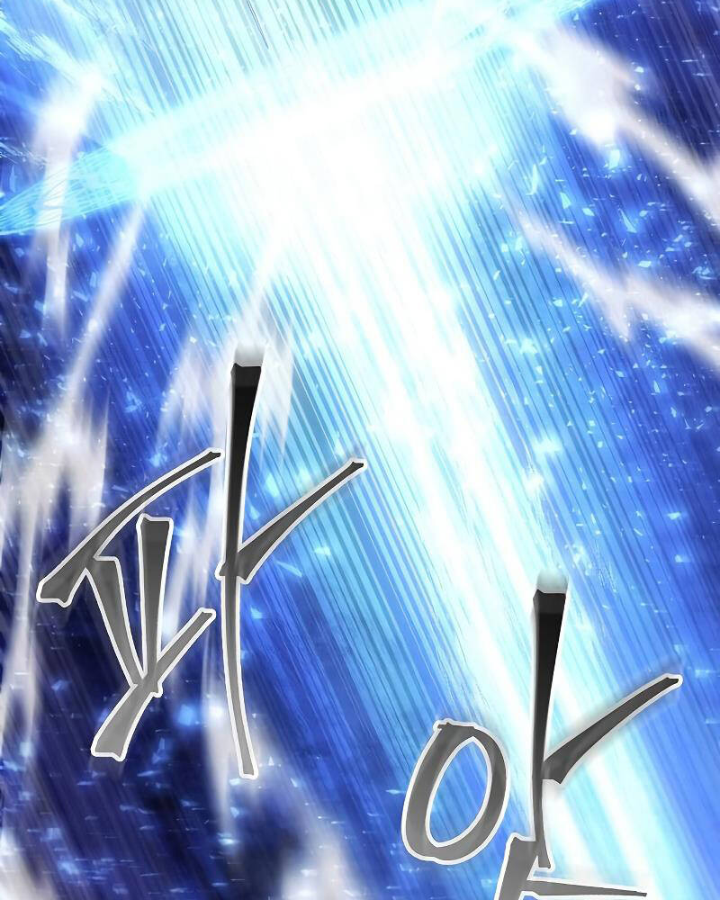 Tao Là Ác Nhân Chapter 27 - Trang 2