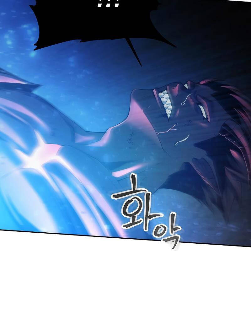 Tao Là Ác Nhân Chapter 27 - Trang 2