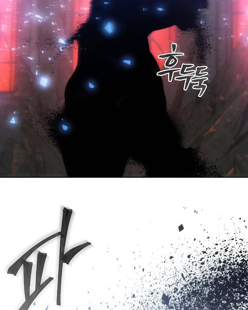 Tao Là Ác Nhân Chapter 27 - Trang 2