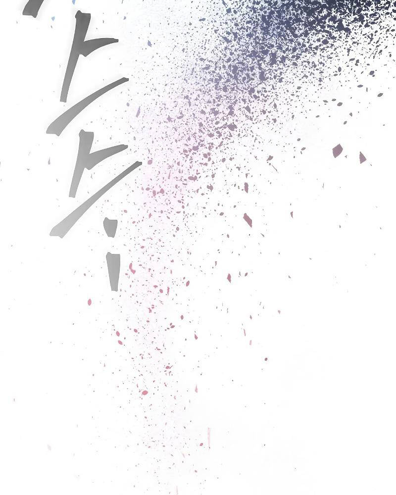 Tao Là Ác Nhân Chapter 27 - Trang 2