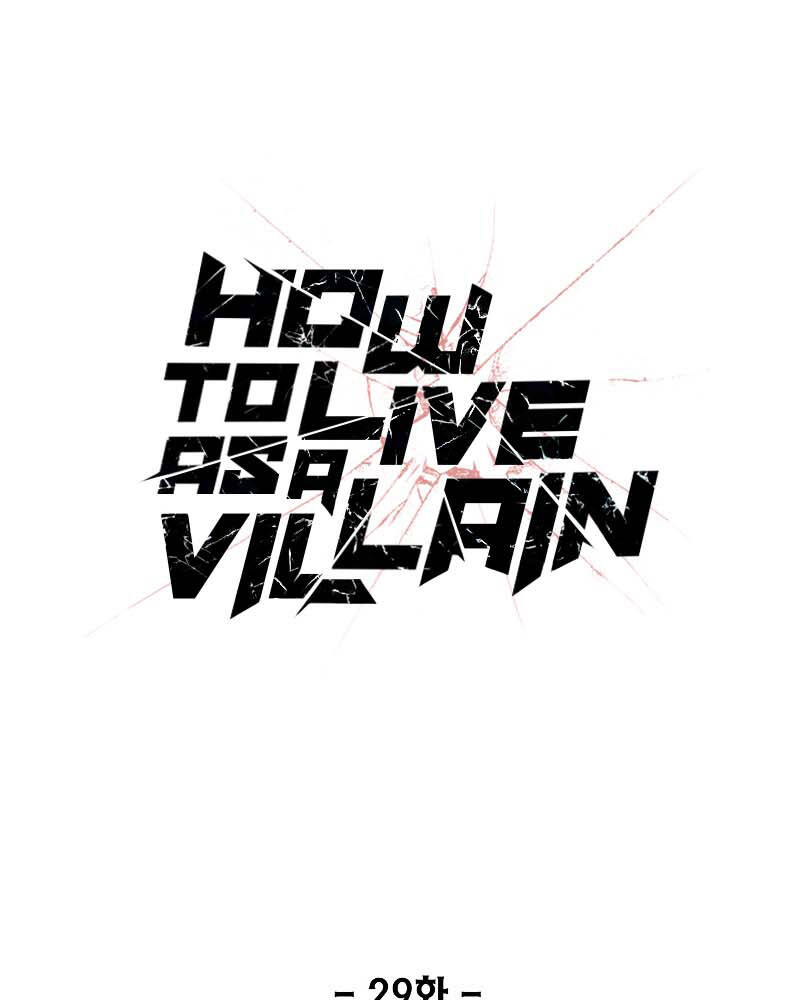 Tao Là Ác Nhân Chapter 29 - Trang 2