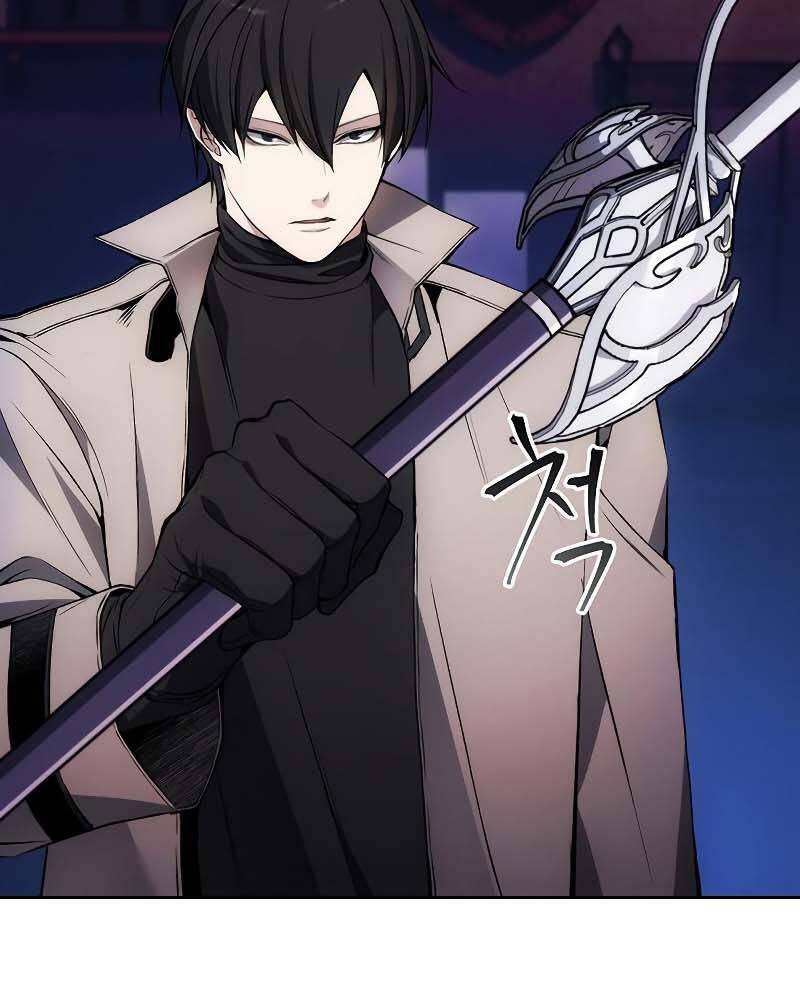 Tao Là Ác Nhân Chapter 29 - Trang 2