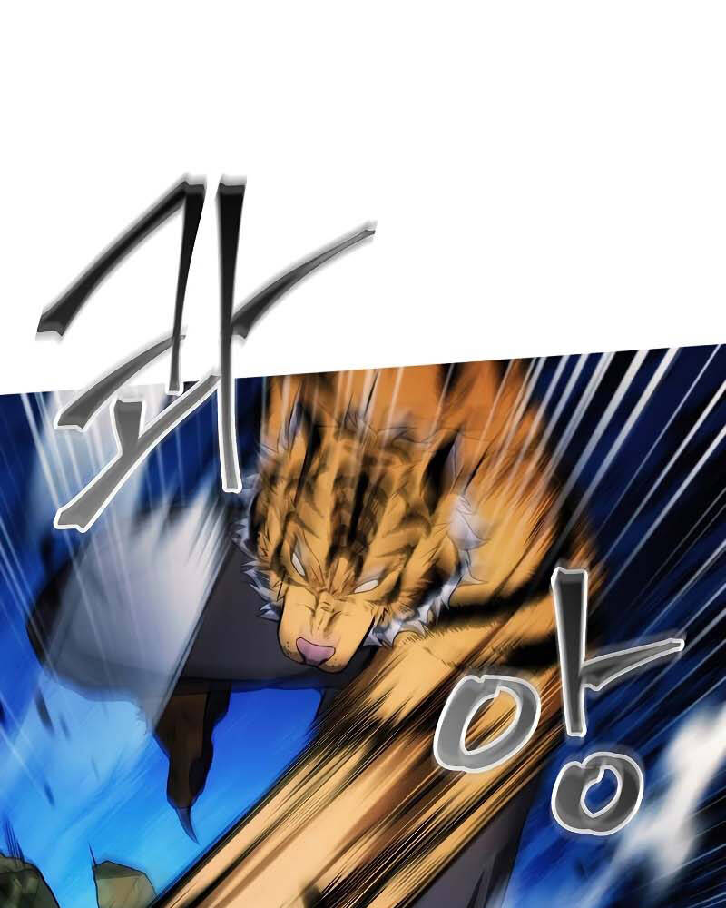 Tao Là Ác Nhân Chapter 29 - Trang 2