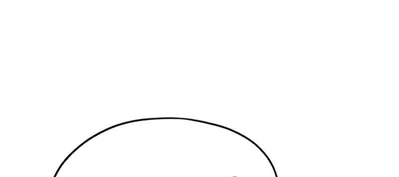 Tao Là Ác Nhân Chapter 30 - Trang 2