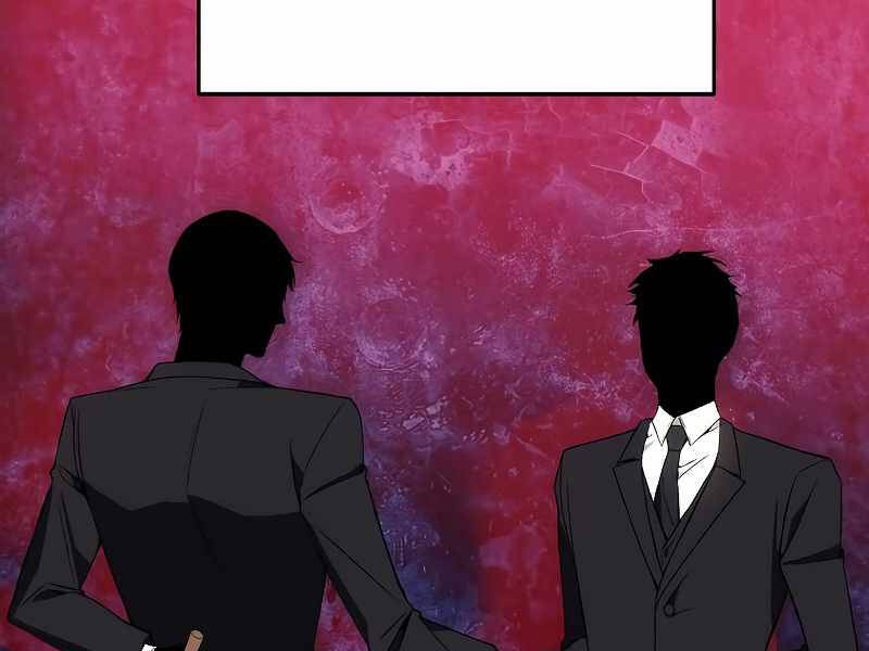 Tao Là Ác Nhân Chapter 33 - Trang 2