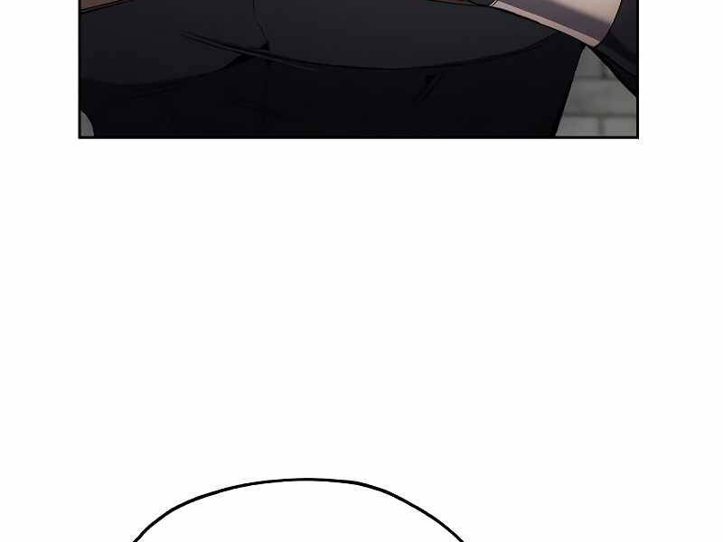 Tao Là Ác Nhân Chapter 36 - Trang 2